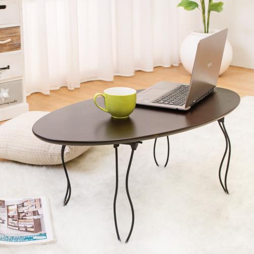 Bernice-簡約橢圓折疊邊桌/小茶几/和室桌