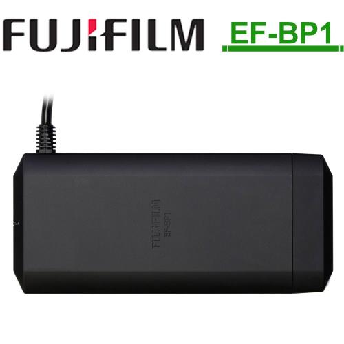  FUJIFILM EF-BP1 電池匣(公司貨)