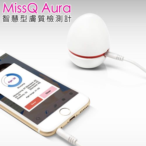 MissQ Aura 智慧型膚質檢測計