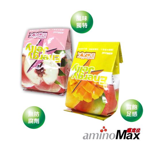 aminoMax 邁克仕 能量磚系列 ENERGE JELLY 能量晶凍(芒果)(水蜜桃)(各10顆)A100+A101