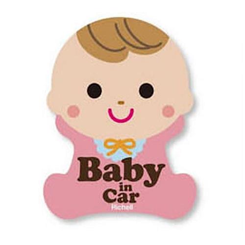 baby in car 汽車警示反光貼紙警示標誌_家有寶寶必備 (二入)