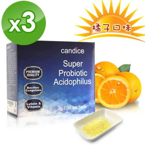 【Candice】康迪斯7+1孢子型益生菌即溶粉粒（3公克/包*30包*3盒）