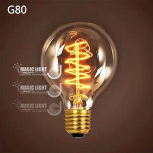 【光的魔法師 Magic Light】愛迪生鎢絲燈泡 G80 兩入裝 懷舊經典 110v