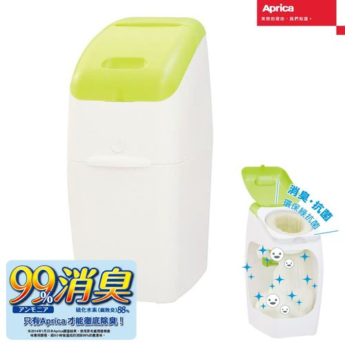【Aprica 愛普力卡】專利除臭抗菌尿布處理器