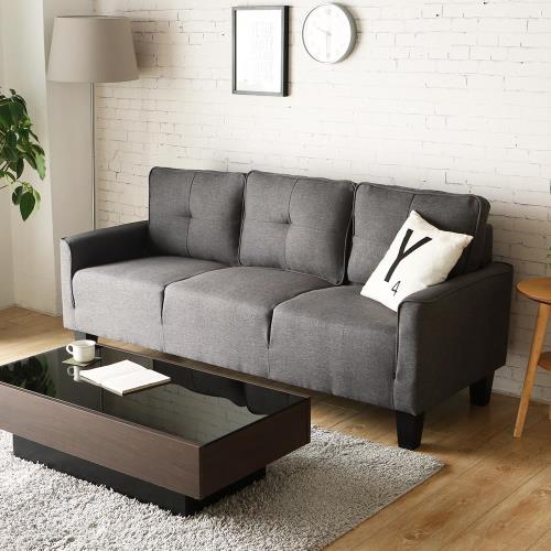 【H&D東稻家居】愛麗絲日式優雅三人布沙發-灰色/DIY自行組裝
