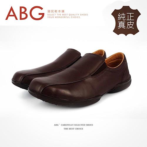 【ABG】MIT．純正真皮．懶人休閒皮鞋 (F257-1600D)