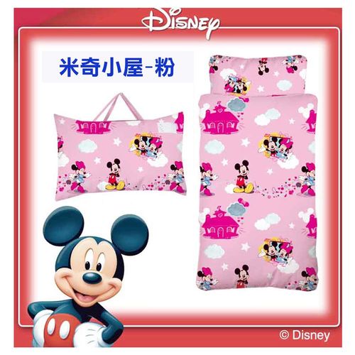 【17mall】Disney迪士尼米奇小屋二用幼教兒童睡袋-粉色