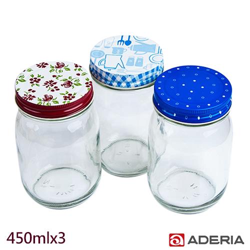 【ADERIA】日本進口收納玻璃罐450ml3入組