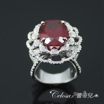 【Celosa珠寶】寵愛花漾紅寶戒指