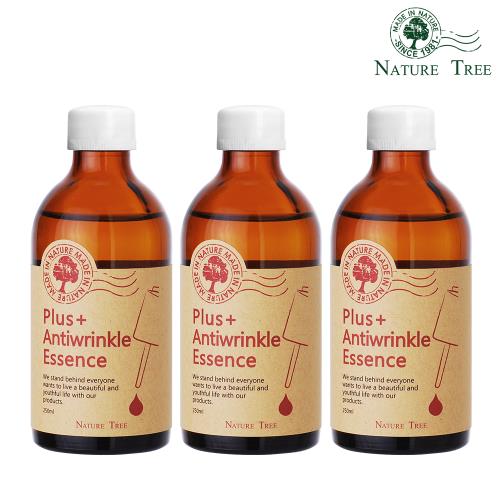 Nature Tree 抗皺精華液3入組(250mlx3)