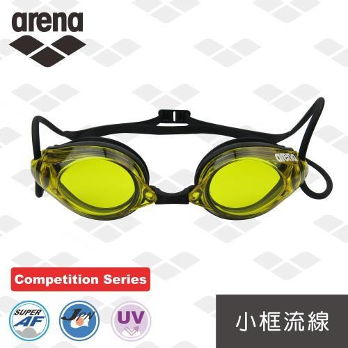 競賽款防霧泳鏡 AGL1700 進口防水泳鏡 男女適用 專業防霧泳鏡 官方正品