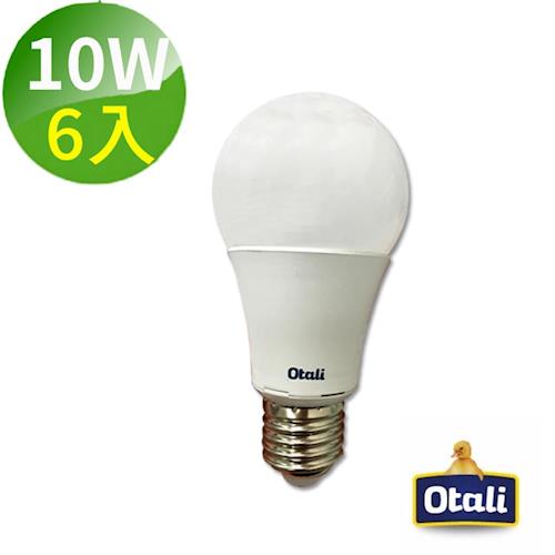 勝華 led 保固 一年 10W otali 圓鑽燈泡 台灣製造 LED球泡燈 (白光/黃光)- 6入