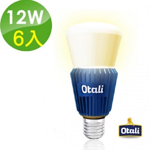 otali 勝華 12W otali 藍寶石系列 LED球泡燈 (白光/黃光)- 6入
