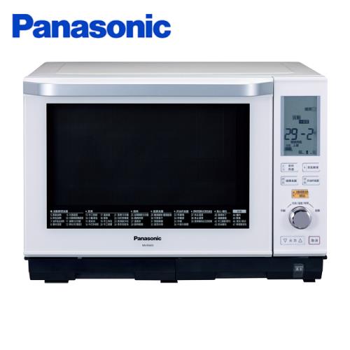 Panasonic國際牌27L蒸/烘/烤微波爐NN-BS603