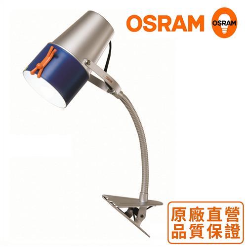 歐司朗OSRAM  創意筒夾燈-Busky 台灣製