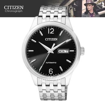 【CITIZEN 日系星辰】型男必備 藍寶石水晶玻璃 日期顯示 防水 機械錶 男錶(NH7500-53E)