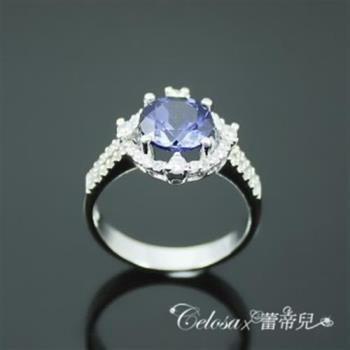 【Celosa珠寶】守護藍寶戒指