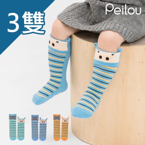 PEILOU 貝寶寶寶立體止滑長襪(三小豬-3雙)