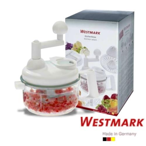 《德國WESTMARK》多功能食物調理機(可切碎、榨汁、刨絲、切片、攪拌...) 1140 2260