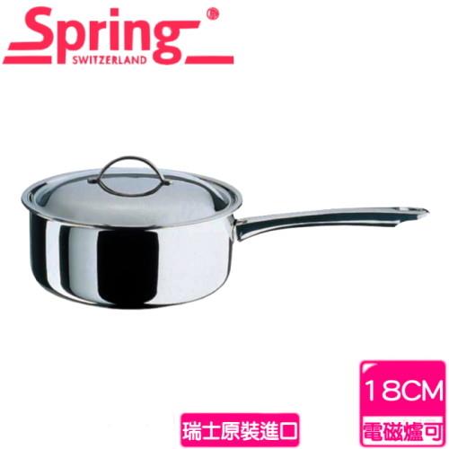 Spring瑞士CRISTAL多層複合金單柄湯鍋18cm