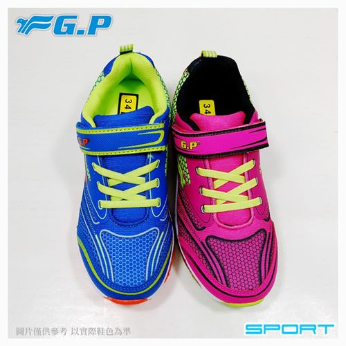 【G.P 兒童輕量氣墊運動鞋】P7616B-藍綠色/桃紅色(SIZE:32-38 共二色)