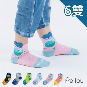 PEILOU 貝柔趣味立體兒童止滑襪-寶貝鯨(6雙)