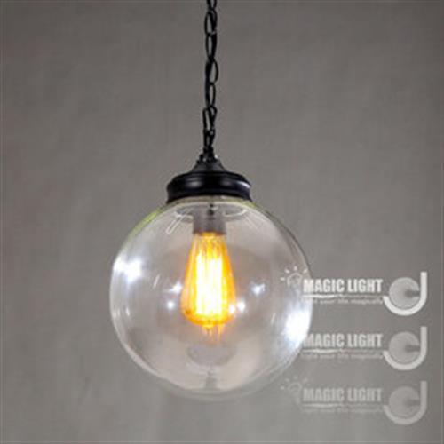 【光的魔法師 Magic Light】北歐美式新時代 清光玻璃球吊燈 [球體直徑25公分]