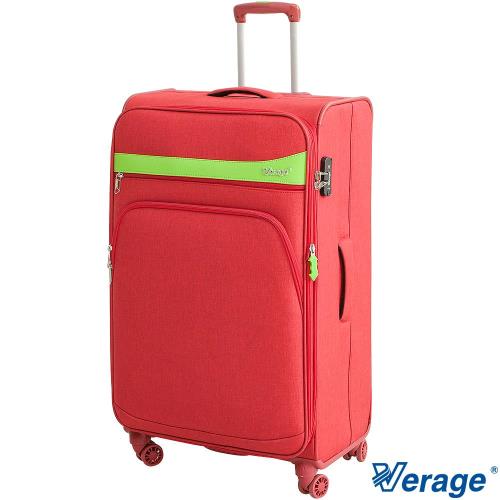 Verage~維麗杰 29吋爵士輕旅系列旅行箱 (紅)