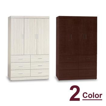 【時尚屋】[5U7]耐磨4x7尺木心板衣櫃5U7-159-2147兩色可選