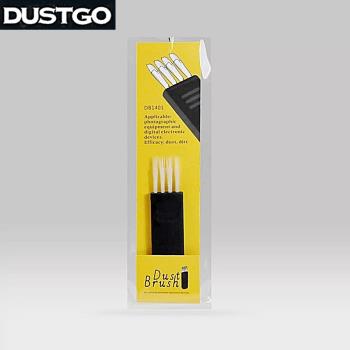 Dustgo縫隙除塵撣刷DB1401縫隙刷(尼龍刷毛)磨尖毛可伸入縫隙清潔刷適撣除3C裝置縫細角落灰塵