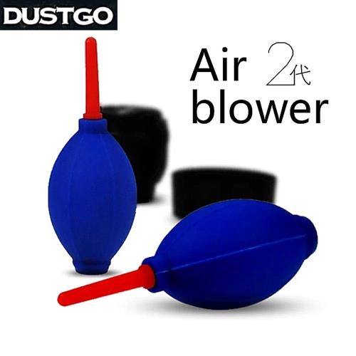 Dustgo第2代環保強風清潔吹氣球AB01清潔氣吹球(吹氣管可彎曲,更不易傷鏡頭相機身且同火箭筒好按壓)除塵球清潔球 亦適清潔螢幕筆電腦鍵盤