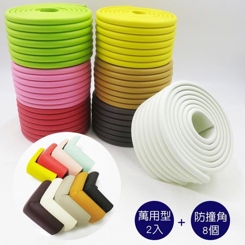 BabyTiger虎兒寶 居家安全萬用加厚型防撞條2入+防撞角 8入
