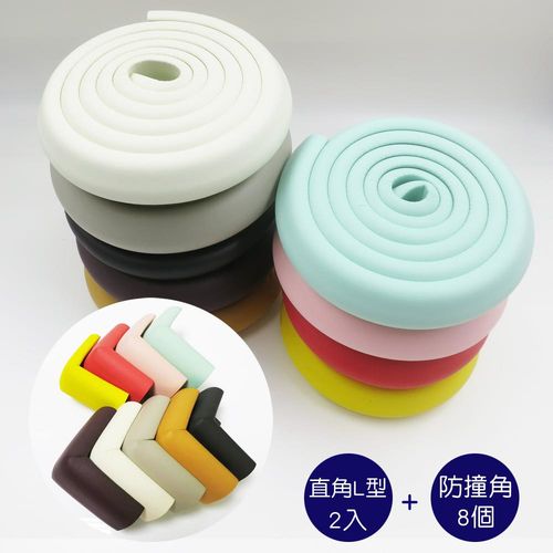 BabyTiger虎兒寶 居家安全加厚L 型防撞條2入+防撞角8入