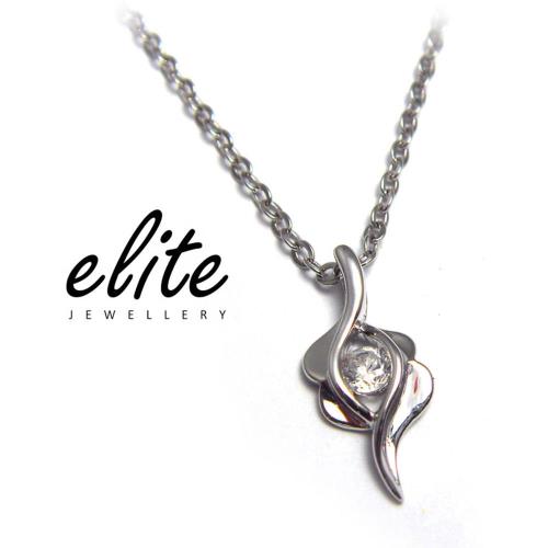【Elite 伊麗珠寶】925純銀項鍊 八心八箭美鑽系列 - 優雅曲線