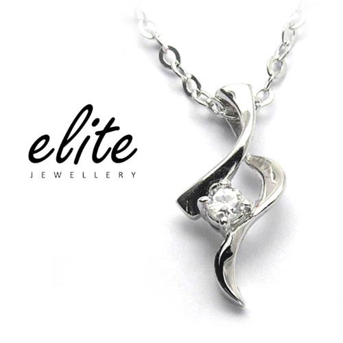 【Elite 伊麗珠寶】925純銀項鍊 八心八箭美鑽系列  -  甜蜜記憶