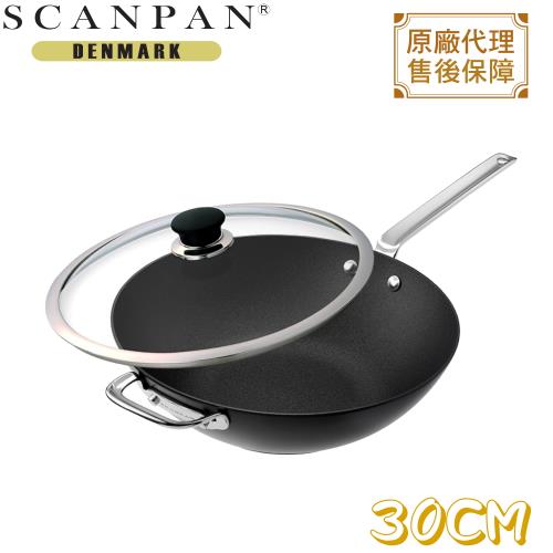 【丹麥 SCANPAN】超鈦系列單柄炒鍋(30CM)