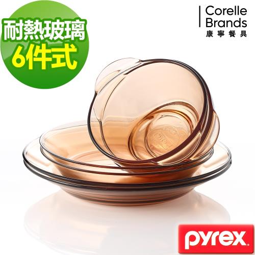【美國康寧】Pyrex 耐熱6件式餐盤組(F02)