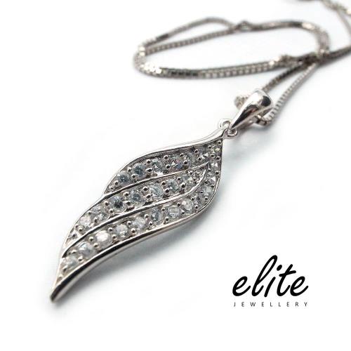 【Elite 伊麗珠寶】925純銀項鍊 八心八箭美鑽系列 - 天使羽翼