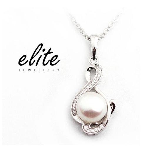 【Elite 伊麗珠寶】925純銀項鍊 南洋珍珠系列 - 永恆樂章