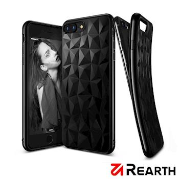 Rearth Apple iPhone 7 Plus (Air Prism) 水晶保護殼