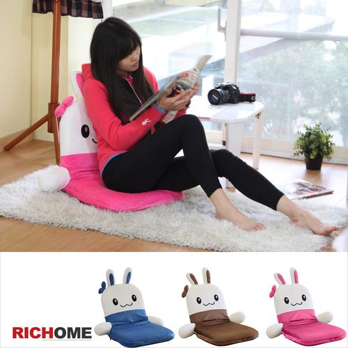 RICHOME 卡哇依兔寶和室椅-3色