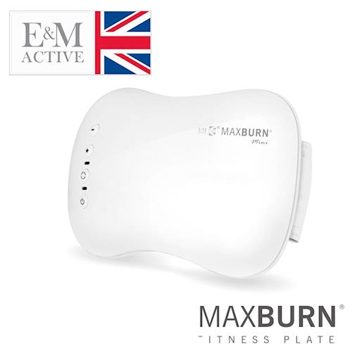 英國EM MAXBURN Mini 塑身按摩腰帶 EM02