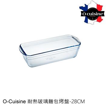 【法國O cuisine】歐酷新烘焙-百年工藝耐熱玻璃長型麵包烤盤28CM