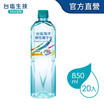 1000ml矿泉水价格 1000ml矿泉水图片 星期三