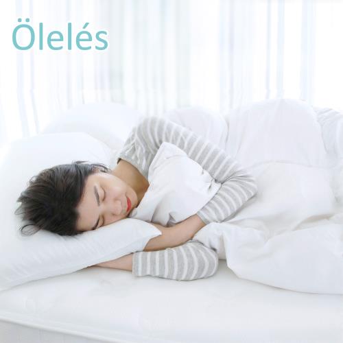 Oleles 歐萊絲 輕柔舒眠羽絲絨被 