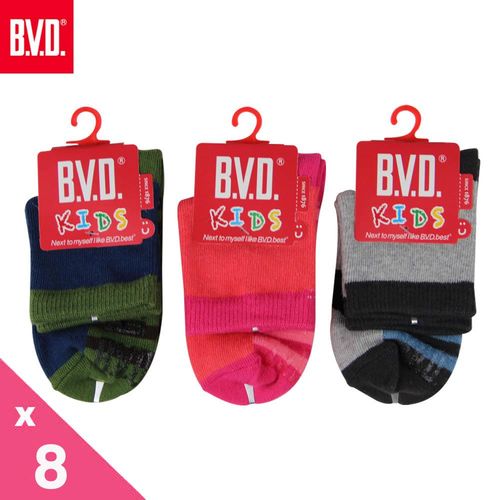 【BVD】幸運之星1/2童襪-8雙組(B264.B265童襪)