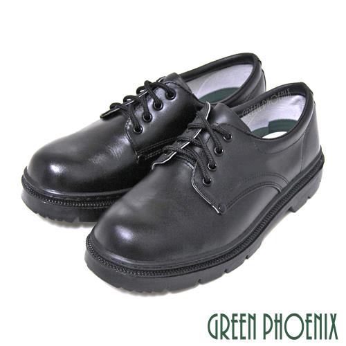 GREEN PHOENIX 男 學生鞋 皮鞋 素面 綁帶 牛皮 全真皮 台灣製T25-10752