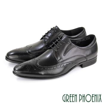 GREEN PHOENIX 男 紳士皮鞋 商務皮鞋 牛津鞋 雕花 綁帶 全真皮T63-15312