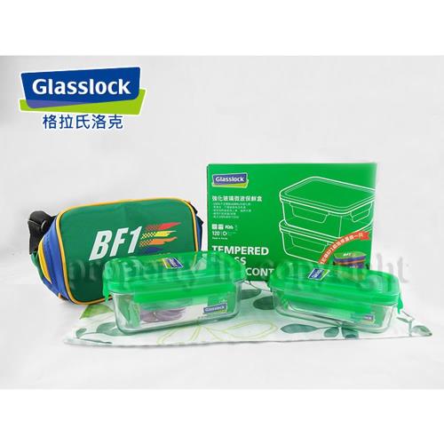 Glasslock 格拉氏洛克 強化玻璃微波保鮮盒組