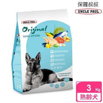 UNCLE PAUL 保羅叔叔田園生機狗食3公斤 熟齡犬